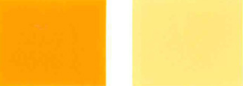Пигмент-жолт-139-Боја