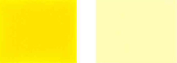 Пигмент-жолт-151-боја