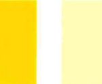 Пигмент-жолт-194-Боја